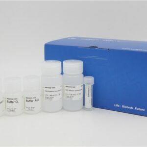 Kit de extracción de ADN del genoma animal