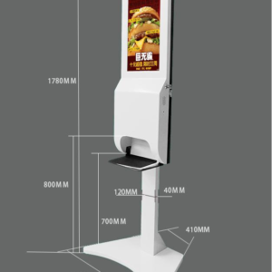 Máquina de publicidad de desinfectante de manos