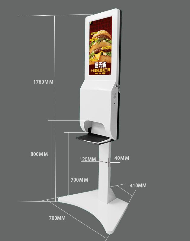 Máquina de publicidad de desinfectante de manos